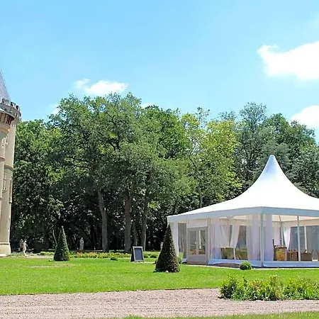 فندق Chateau De Beguin 3*